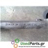 SEAT - IBIZA - Κρεμαργιέρα - 5ΠΟΡΤΟ - ΘΕΣΗ:  - ΕΤΟΣ: 1995-1997 - ΚΩΔ.ΚΑΤ/ΣΤΗ: 357419105<br /><br />