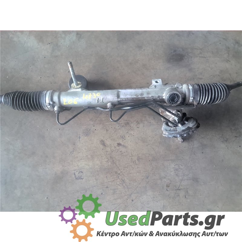 PEUGEOT - 206 - Κρεμαργιέρα - COUPE - ΘΕΣΗ:  - ΕΤΟΣ: 1998-2009 - ΚΩΔ.ΚΑΤ/ΣΤΗ: <br /><br />