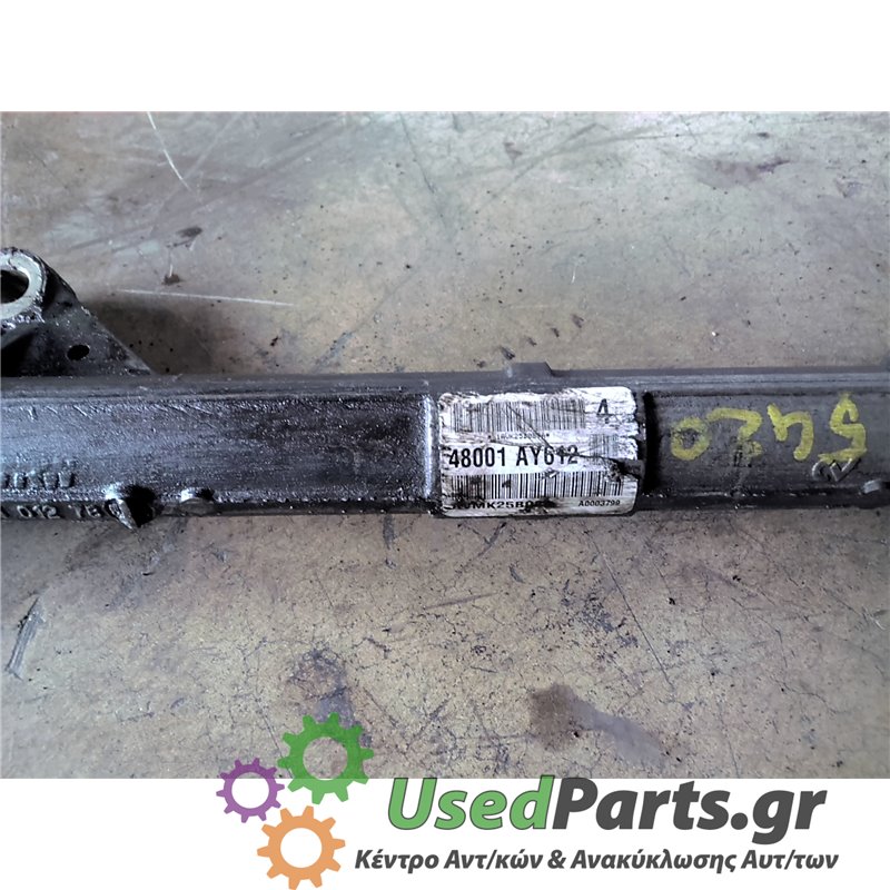 NISSAN - MICRA - Κρεμαργιέρα - 5ΠΟΡΤΟ - ΘΕΣΗ:  - ΕΤΟΣ: 2002-2010 - ΚΩΔ.ΚΑΤ/ΣΤΗ: 48001AY612<br /><br />