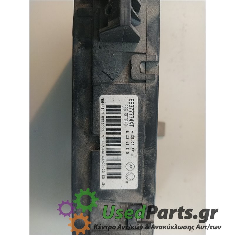 CITROEN - C3 - Χειριστήρια θερμοκρασίας - COUPE - ΕΤΟΣ: 2002-2010 - ΚΩΔ.ΚΑΤ/ΣΤΗ: 