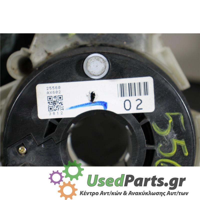 NISSAN - MICRA - Φλασιέρα - 5ΠΟΡΤΟ - ΕΤΟΣ: 2002-2010 - ΚΩΔ.ΚΑΤ/ΣΤΗ: 25560  AX602<br /><br />