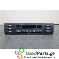 BMW - 3-E46 - Χειριστήρια θερμοκρασίας - ΣΕΝΤΑΝ - ΕΤΟΣ: 1999-2002 - ΚΩΔ.ΚΑΤ/ΣΤΗ: 64118382446  5HB00773804<br /><br />