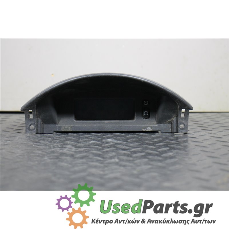 OPEL - CORSA - Οθόνη - 2ΠΟΡΤΟ - ΕΤΟΣ: 2000-2006 - ΚΩΔ.ΚΑΤ/ΣΤΗ: 009164455  18090106  5WK70005  0000552860601D<br /><br />