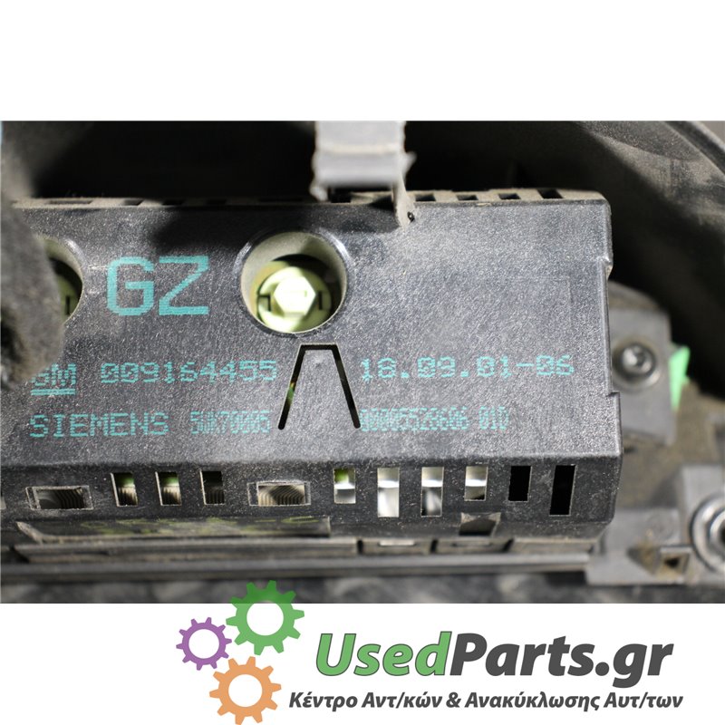 OPEL - CORSA - Οθόνη - 2ΠΟΡΤΟ - ΕΤΟΣ: 2000-2006 - ΚΩΔ.ΚΑΤ/ΣΤΗ: 009164455  18090106  5WK70005  0000552860601D<br /><br />