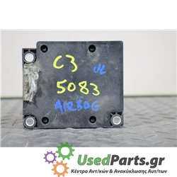 CITROEN - C3 - Εγκέφαλος αερόσακων - 2ΠΟΡΤΟ - ΕΤΟΣ: 2002-2010 - ΚΩΔ.ΚΑΤ/ΣΤΗ: 9651507580  7297  5EKABX0022982Q<br /><br />