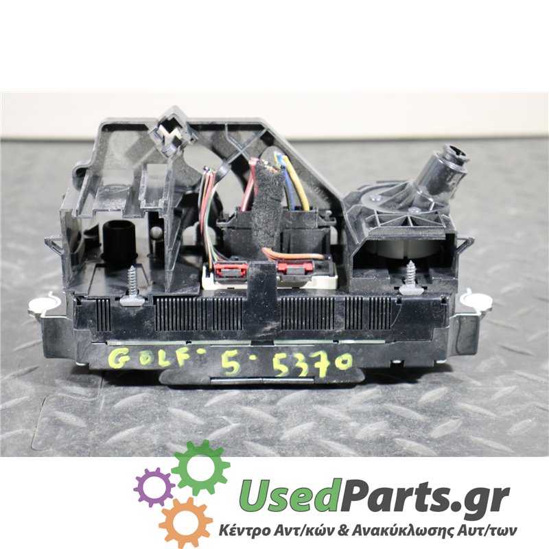 VW - GOLF - Χειριστήρια θερμοκρασίας - 2ΠΟΡΤΟ - ΕΤΟΣ: 2004-2008 - ΚΩΔ.ΚΑΤ/ΣΤΗ: <br /><br />