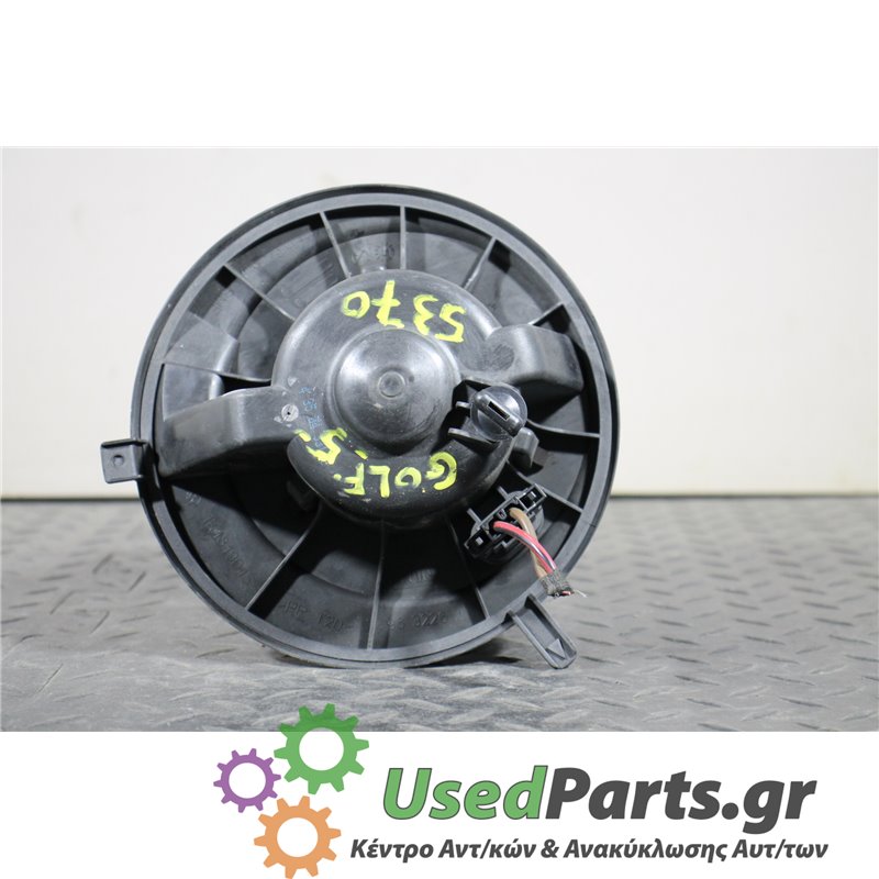 VW - GOLF - Μοτέρ καλοριφέρ - 2ΠΟΡΤΟ - ΕΤΟΣ: 2004-2008 - ΚΩΔ.ΚΑΤ/ΣΤΗ: 43504331<br /><br />