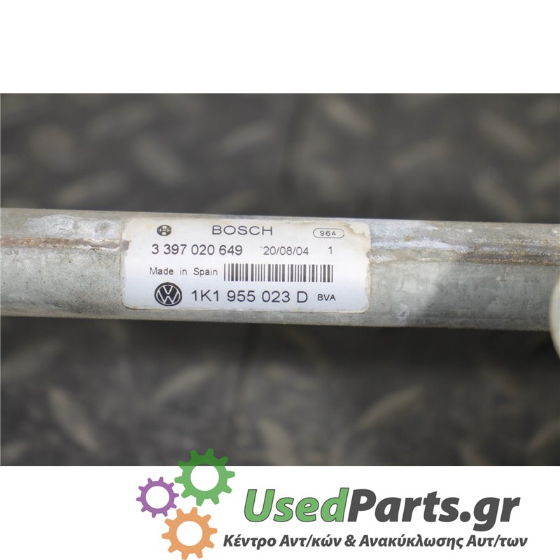 VW - GOLF - Μοτέρ υαλοκαθαριστήρων - 2ΠΟΡΤΟ - ΕΤΟΣ: 2004-2008 - ΚΩΔ.ΚΑΤ/ΣΤΗ: 0390241744  0408091  1K1955119B    3397020649  1K19