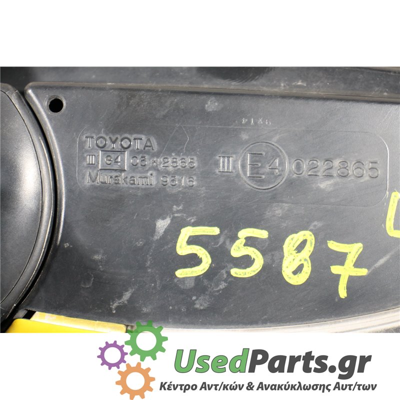 TOYOTA - PRIUS - Καθρέπτης Ηλεκτρικός - 5ΠΟΡΤΟ - ΘΕΣΗ: Δεξιά - ΕΤΟΣ: 2009-2012 - ΚΩΔ.ΚΑΤ/ΣΤΗ: <br /><br />