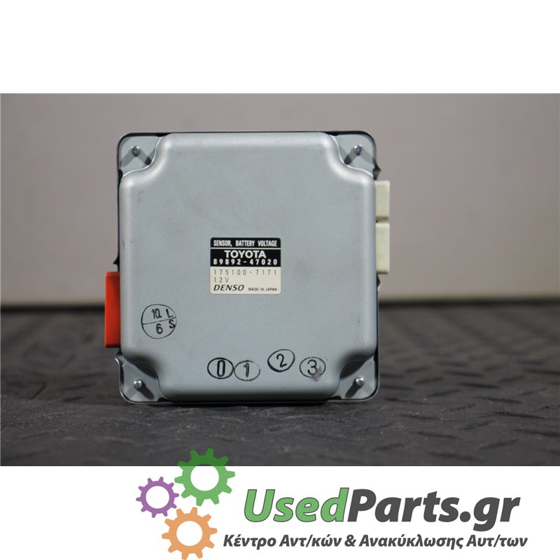 TOYOTA - PRIUS - Εγκέφαλος ECU - 5ΠΟΡΤΟ - ΕΤΟΣ: 2009-2012 - ΚΩΔ.ΚΑΤ/ΣΤΗ: 1751007171  12V<br /><br />
