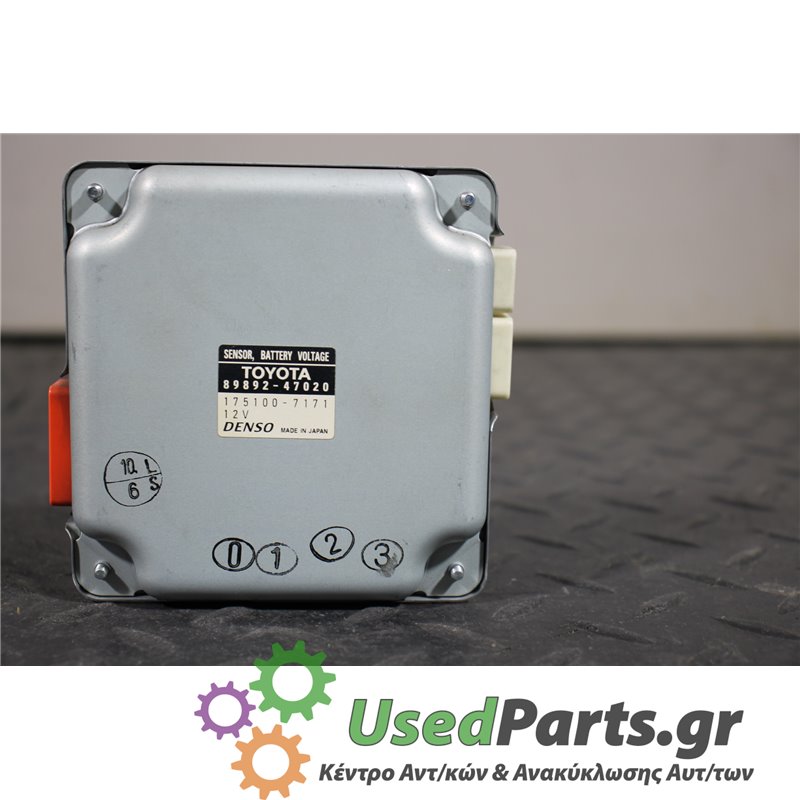TOYOTA - PRIUS - Εγκέφαλος ECU - 5ΠΟΡΤΟ - ΕΤΟΣ: 2009-2012 - ΚΩΔ.ΚΑΤ/ΣΤΗ: 1751007171  12V<br /><br />
