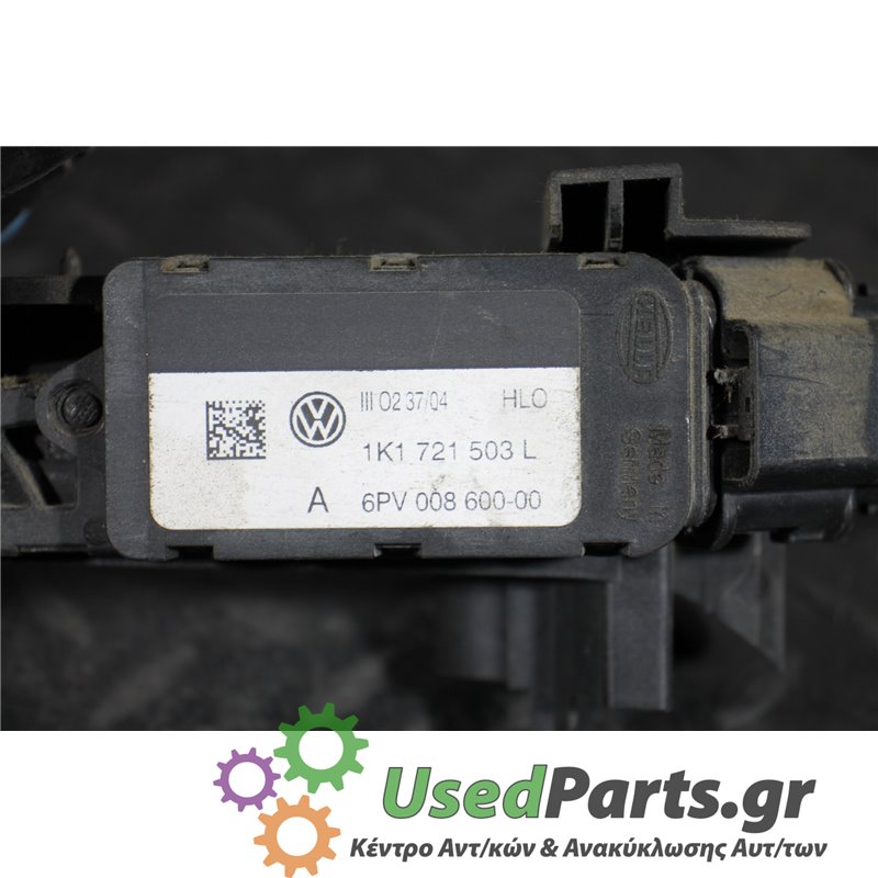 VW - GOLF - Πετάλια -Πεντάλ - 2ΠΟΡΤΟ - ΕΤΟΣ: 2004-2008 - ΚΩΔ.ΚΑΤ/ΣΤΗ: 1K1721503L  A6PV008600000<br /><br />