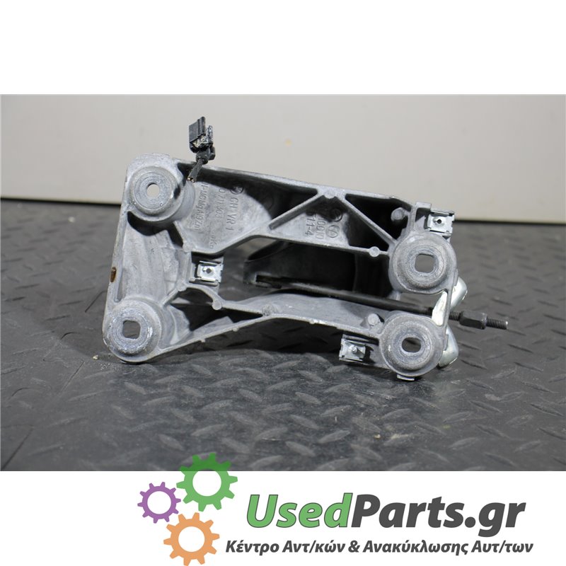 VW - GOLF - Χειρόφρενο - 2ΠΟΡΤΟ - ΘΕΣΗ:  - ΕΤΟΣ: 2004-2008 - ΚΩΔ.ΚΑΤ/ΣΤΗ: <br /><br />