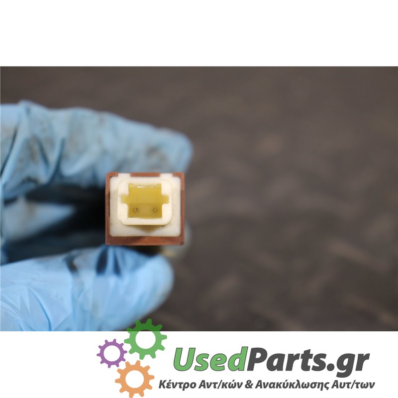 TOYOTA - PRIUS - Αισθητήρες - 5ΠΟΡΤΟ - ΕΤΟΣ: 2009-2012 - ΚΩΔ.ΚΑΤ/ΣΤΗ: N90132  00840<br /><br />