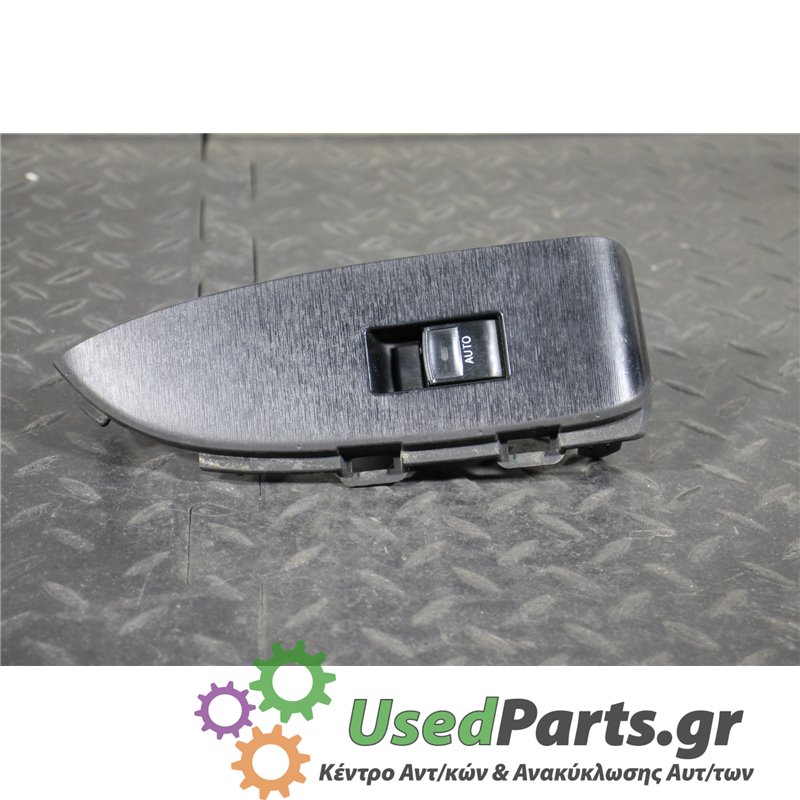 TOYOTA - PRIUS - Διακόπτης παραθύρων - 5ΠΟΡΤΟ - ΕΤΟΣ: 2009-2012 - ΚΩΔ.ΚΑΤ/ΣΤΗ: <br /><br />