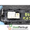 TOYOTA - PRIUS - Διακόπτης παραθύρων - 5ΠΟΡΤΟ - ΕΤΟΣ: 2009-2012 - ΚΩΔ.ΚΑΤ/ΣΤΗ: <br /><br />