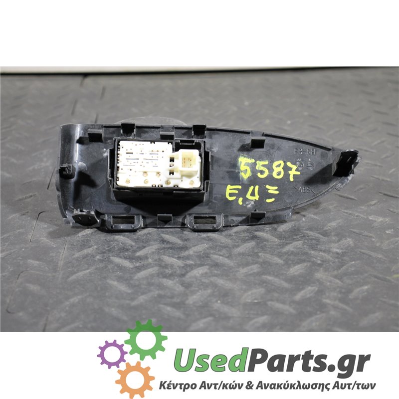 TOYOTA - PRIUS - Διακόπτης παραθύρων - 5ΠΟΡΤΟ - ΕΤΟΣ: 2009-2012 - ΚΩΔ.ΚΑΤ/ΣΤΗ: <br /><br />