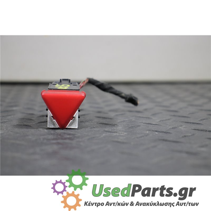 VW - GOLF - Διάφορα Ηλεκτρικά - Ηλεκτρονικά - 2ΠΟΡΤΟ - ΕΤΟΣ: 2004-2008 - ΚΩΔ.ΚΑΤ/ΣΤΗ: 1K0953509A<br /><br />