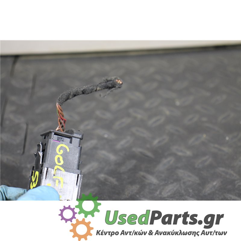 VW - GOLF - Διάφορα Ηλεκτρικά - Ηλεκτρονικά - 2ΠΟΡΤΟ - ΕΤΟΣ: 2004-2008 - ΚΩΔ.ΚΑΤ/ΣΤΗ: 1K0953509A<br /><br />