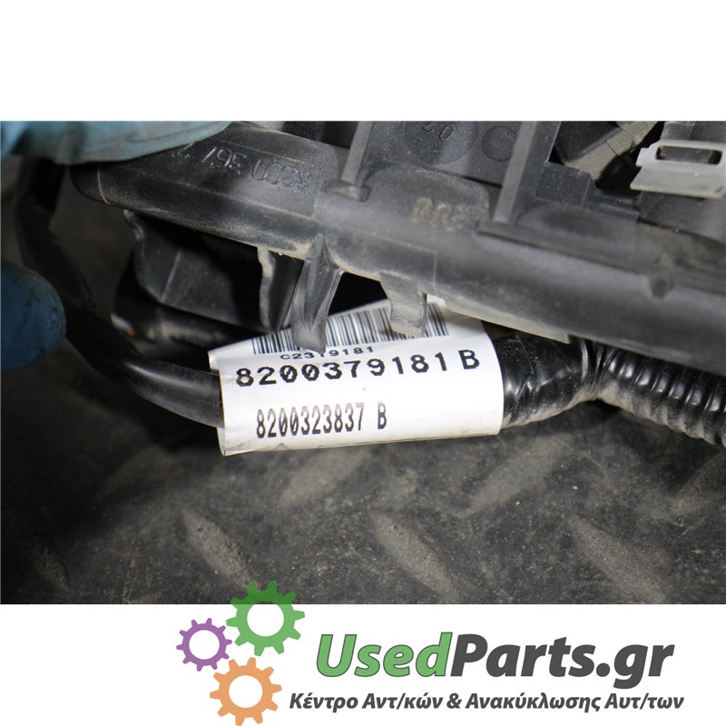 RENAULT - CLIO - Μπέκ - ΚΩΔΙΚΟΣ ΜΗΧΑΝΗΣ: D4FD740 - ΚΥΒΙΚΑ: 1200 - ΕΤΟΣ: 2006-2009 - ΚΩΔ.ΚΑΤ/ΣΤΗ: 8200379181B    8200323837B  028