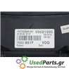 VW - GOLF - Καντράν - 2ΠΟΡΤΟ - ΕΤΟΣ: 2004-2008 - ΚΩΔ.ΚΑΤ/ΣΤΗ: VWZ7Z0D0581983  220904  1K0920  851F  V0021000  SW0716  HW021<br /