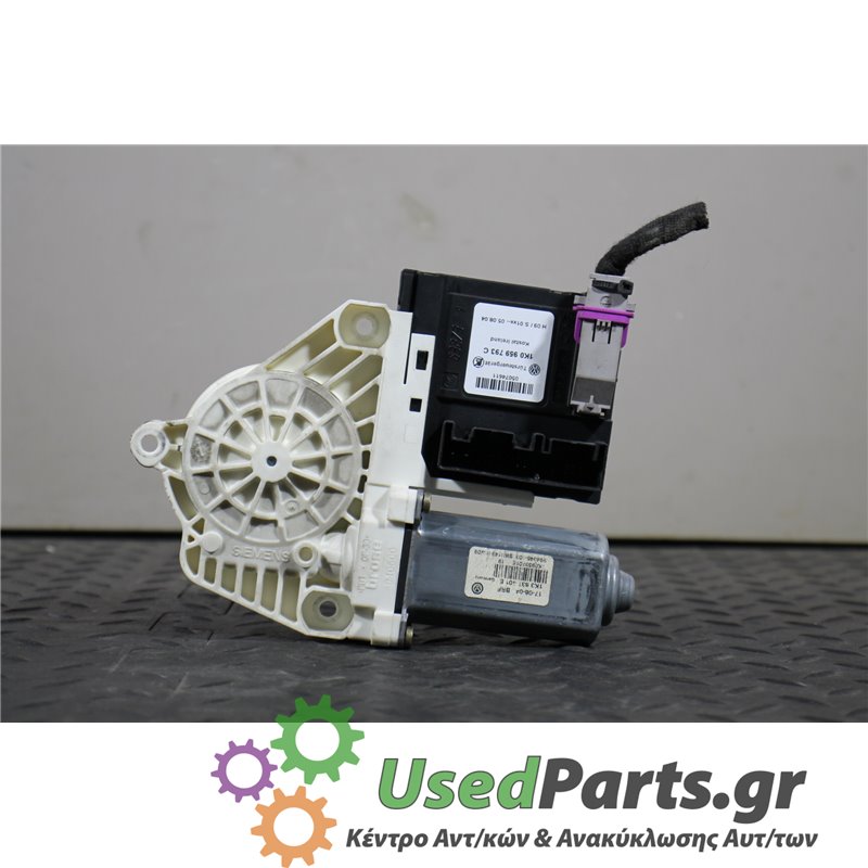 VW - GOLF - Μοτέρ για Παράθυρα - 2ΠΟΡΤΟ - ΕΤΟΣ: 2004-2008 - ΚΩΔ.ΚΑΤ/ΣΤΗ: 1K0959793C  170804  1K3837401E<br /><br />