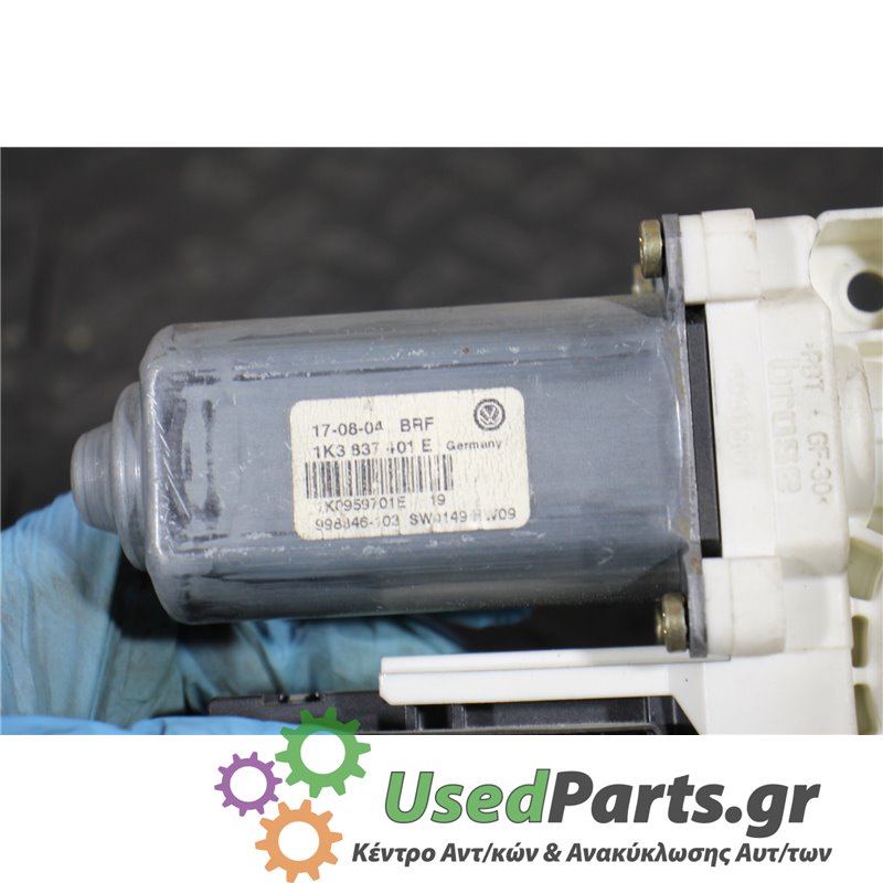 VW - GOLF - Μοτέρ για Παράθυρα - 2ΠΟΡΤΟ - ΕΤΟΣ: 2004-2008 - ΚΩΔ.ΚΑΤ/ΣΤΗ: 1K0959793C  170804  1K3837401E<br /><br />