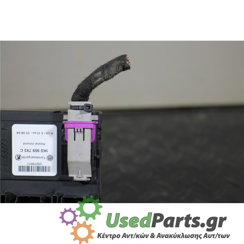 VW - GOLF - Μοτέρ για Παράθυρα - 2ΠΟΡΤΟ - ΕΤΟΣ: 2004-2008 - ΚΩΔ.ΚΑΤ/ΣΤΗ: 1K0959793C  170804  1K3837401E<br /><br />