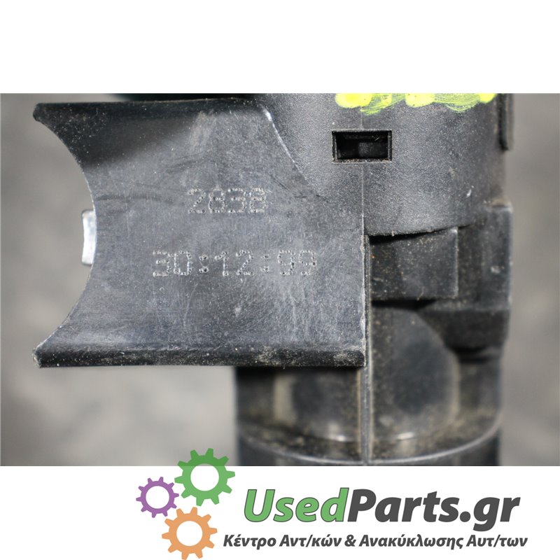 FIAT - SEICENTO - Κλειδαριά τιμονιού - 2ΠΟΡΤΟ - ΘΕΣΗ:  - ΕΤΟΣ: 2001-2006 - ΚΩΔ.ΚΑΤ/ΣΤΗ: 301299<br /><br />