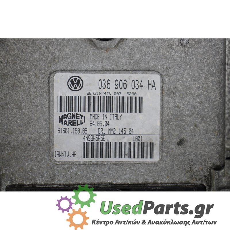 SEAT - IBIZA - Εγκέφαλος ECU - 5ΠΟΡΤΟ - ΕΤΟΣ: 2002-2008 - ΚΩΔ.ΚΑΤ/ΣΤΗ: 036906034HA  240504  6160115005  4N93H5PSE<br /><br />