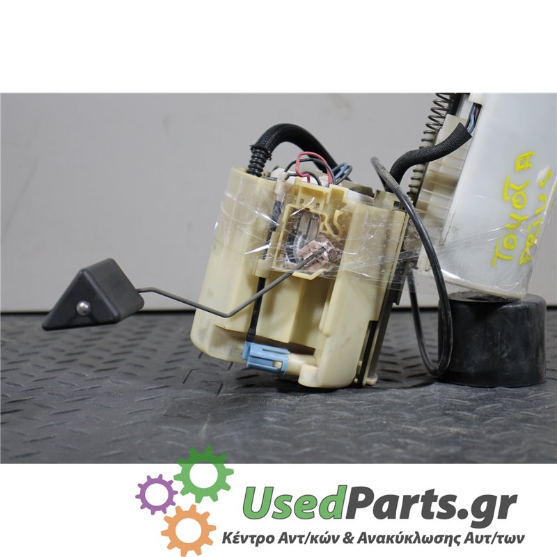 TOYOTA - PRIUS - Αντλία βεντζίνης - ΚΩΔΙΚΟΣ ΜΗΧΑΝΗΣ: 2ZR-FXE - ΚΥΒΙΚΑ: 1798 - ΕΤΟΣ: 2009-2012 - ΚΩΔ.ΚΑΤ/ΣΤΗ: <br /><br />