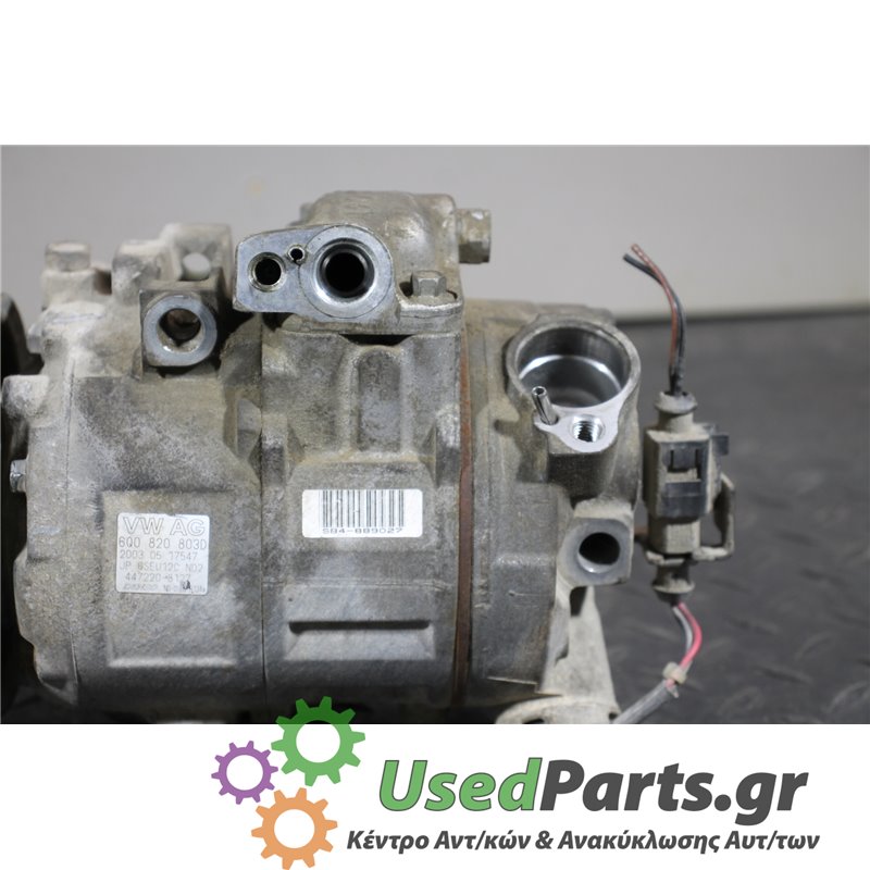 SEAT - CORDOBA - Κομπρεσέρ AC - ΣΕΝΤΑΝ - ΕΤΟΣ: 2002-2008 - ΚΩΔ.ΚΑΤ/ΣΤΗ: 6Q0820803D  20030517547  JP6SEU12C  4472208127<br /><br 