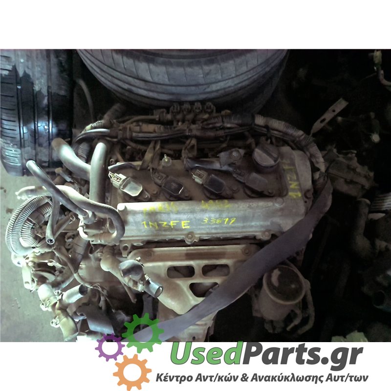 TOYOTA - YARIS - Κινητήρας - ΚΩΔΙΚΟΣ ΜΗΧΑΝΗΣ: 1NZFE - ΚΥΒΙΚΑ: 1497 - ΕΤΟΣ: 1999-2005 - ΚΩΔ.ΚΑΤ/ΣΤΗ: <br /><br />