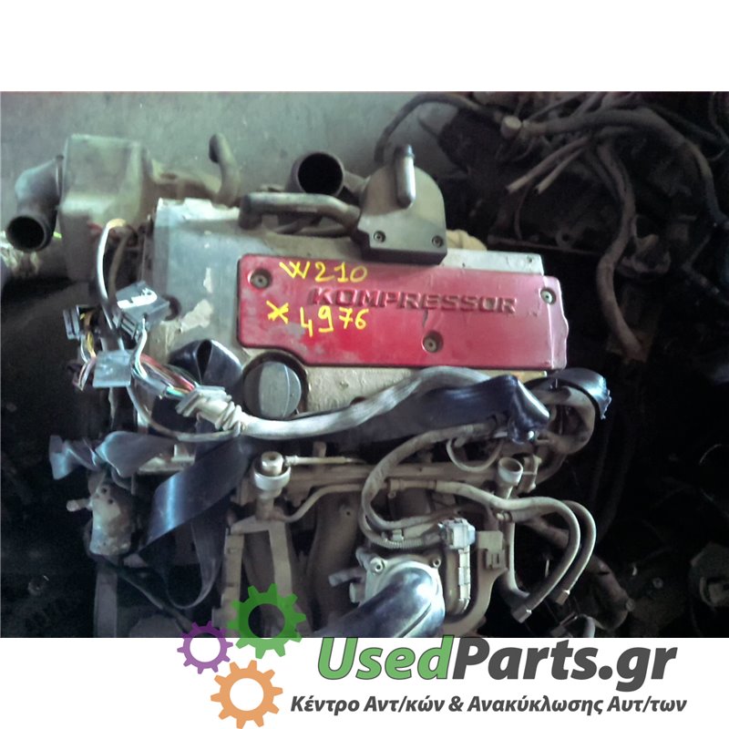 MERCEDES - W210 - Κινητήρας - ΚΩΔΙΚΟΣ ΜΗΧΑΝΗΣ: 111947 - ΚΥΒΙΚΑ: 1998 - ΕΤΟΣ: 1996-1999 E - ΚΩΔ.ΚΑΤ/ΣΤΗ: <br /><br />