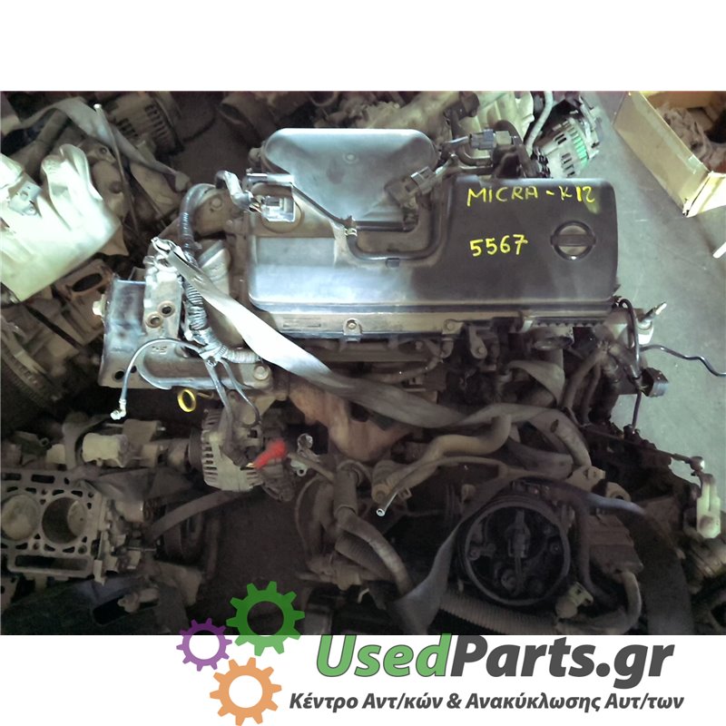 NISSAN - MICRA - Κινητήρας - ΚΩΔΙΚΟΣ ΜΗΧΑΝΗΣ: CR12 - ΚΥΒΙΚΑ: 1240 - ΕΤΟΣ: 2002-2010 - ΚΩΔ.ΚΑΤ/ΣΤΗ: <br /><br />