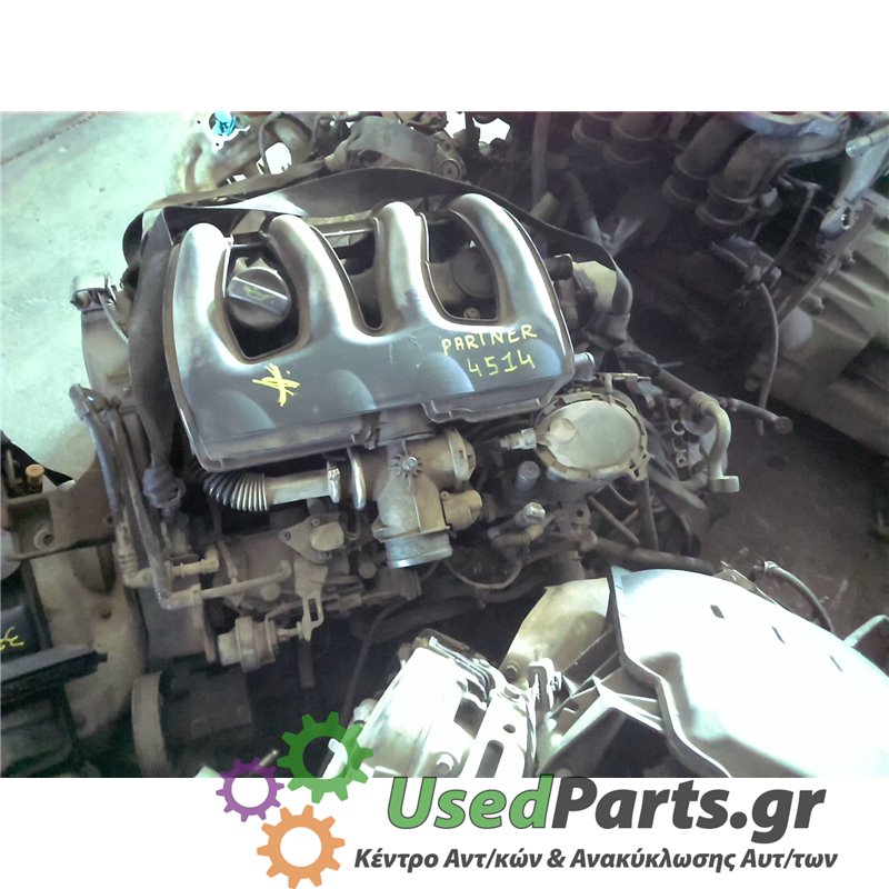 PEUGEOT - PARTNER - Κινητήρας - ΚΩΔΙΚΟΣ ΜΗΧΑΝΗΣ: WJY - ΚΥΒΙΚΑ: 1868 - ΕΤΟΣ: 2002-2008 - ΚΩΔ.ΚΑΤ/ΣΤΗ: <br /><br />