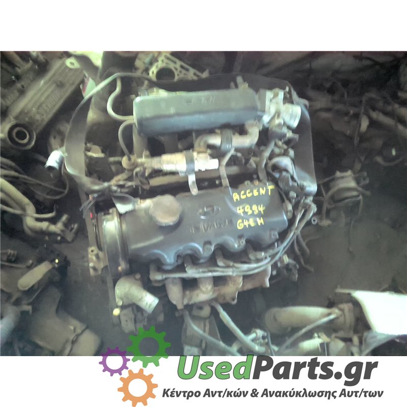 HYUNDAI - ACCENT - Κινητήρας - ΚΩΔΙΚΟΣ ΜΗΧΑΝΗΣ: G4EH - ΚΥΒΙΚΑ: 1341 - ΕΤΟΣ: 1997-1999 - ΚΩΔ.ΚΑΤ/ΣΤΗ: <br /><br />