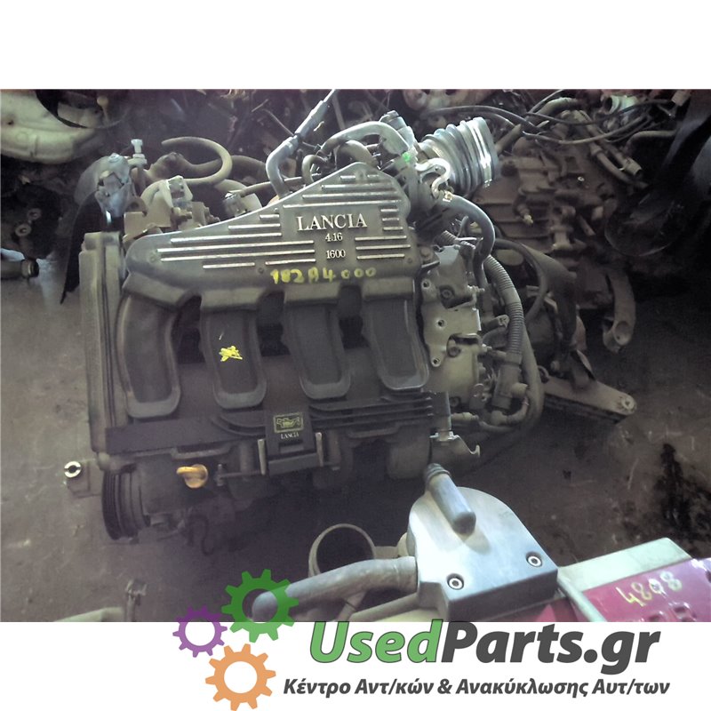LANCIA - DEDRA - Κινητήρας - ΚΩΔΙΚΟΣ ΜΗΧΑΝΗΣ: 182A4000 - ΚΥΒΙΚΑ: 1581 - ΕΤΟΣ: 1989-1999 - ΚΩΔ.ΚΑΤ/ΣΤΗ: <br /><br />