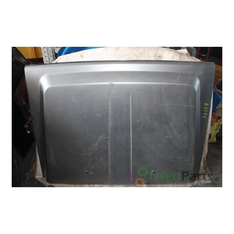 DAIHATSU- ROCKY - Καπό-Εμπρός-