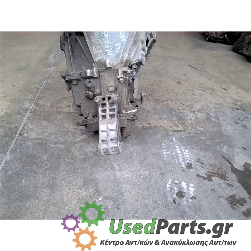 ALFA ROMEO - 147 - Σασμάν Χειροκίνητο - ΚΩΔΙΚΟΣ ΜΗΧΑΝΗΣ: AR32104 - ΚΥΒΙΚΑ: 1598 - ΕΤΟΣ: 2000-2010 - ΚΩΔ.ΚΑΤ/ΣΤΗ: <br /><br />