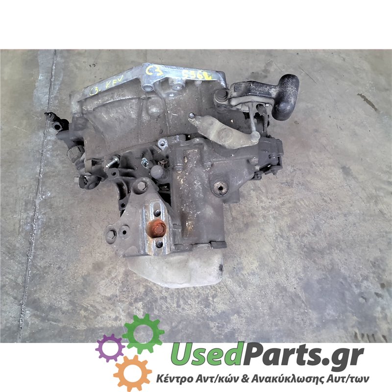 CITROEN - C3 - Σασμάν Χειροκίνητο - ΚΩΔΙΚΟΣ ΜΗΧΑΝΗΣ: KFV - ΚΥΒΙΚΑ: 1400 - ΕΤΟΣ: 2002-2010 - ΚΩΔ.ΚΑΤ/ΣΤΗ: <br /><br />