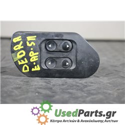 LANCIA - DEDRA - Διακόπτης παραθύρων - ΣΕΝΤΑΝ - ΕΤΟΣ: 1989-1999 - ΚΩΔ.ΚΑΤ/ΣΤΗ: A223<br /><br />