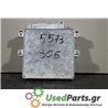 PEUGEOT - 306 - Εγκέφαλος ECU - 5ΠΟΡΤΟ - ΕΤΟΣ: 1993-1996 - ΚΩΔ.ΚΑΤ/ΣΤΗ: 601700  170200  9632520280  216493993  5094100381<br /><