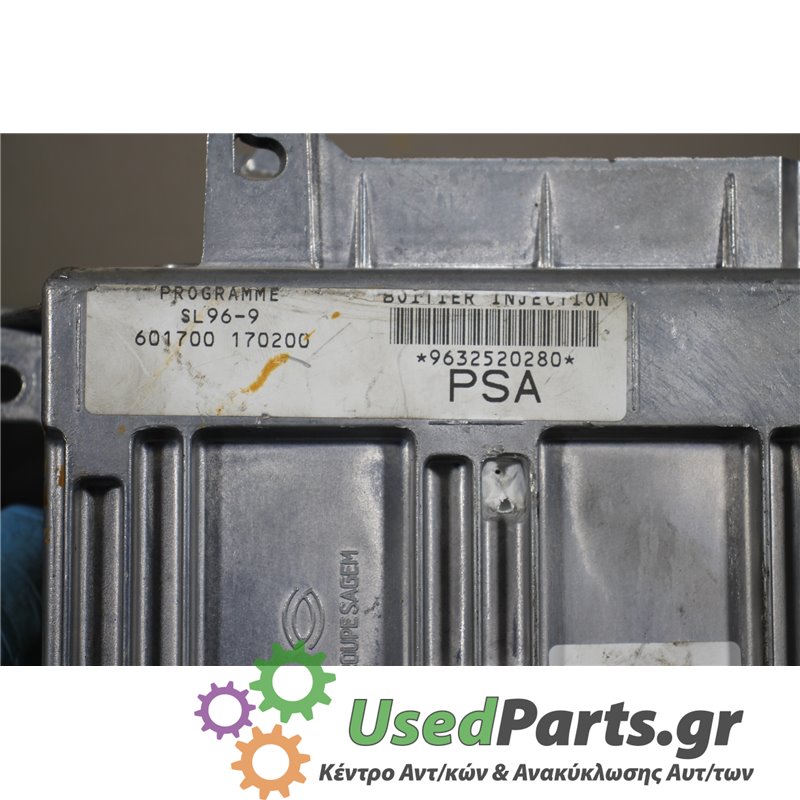 PEUGEOT - 306 - Εγκέφαλος ECU - 5ΠΟΡΤΟ - ΕΤΟΣ: 1993-1996 - ΚΩΔ.ΚΑΤ/ΣΤΗ: 601700  170200  9632520280  216493993  5094100381<br /><