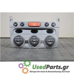 ALFA ROMEO - 147 - Χειριστήρια θερμοκρασίας - 2ΠΟΡΤΟ - ΕΤΟΣ: 2000-2010 - ΚΩΔ.ΚΑΤ/ΣΤΗ: 07353063490  0000082749<br /><br />