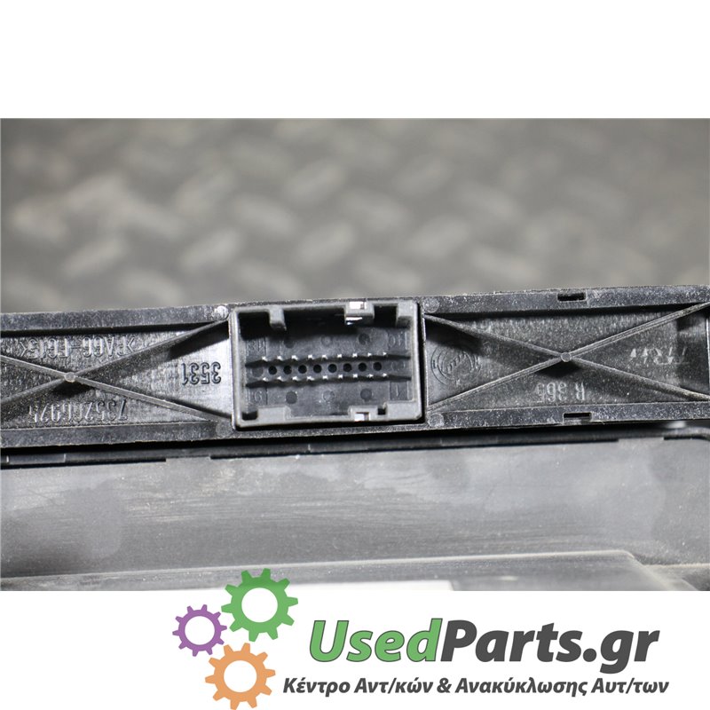 ALFA ROMEO - 147 - Χειριστήρια θερμοκρασίας - 2ΠΟΡΤΟ - ΕΤΟΣ: 2000-2010 - ΚΩΔ.ΚΑΤ/ΣΤΗ: 07353063490  0000082749<br /><br />