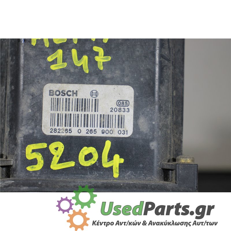 ALFA ROMEO - 147 - Μονάδα ABS - 2ΠΟΡΤΟ - ΘΕΣΗ:  - ΕΤΟΣ: 2000-2010 - ΚΩΔ.ΚΑΤ/ΣΤΗ: 282265  0265900031  0265224061<br /><br />