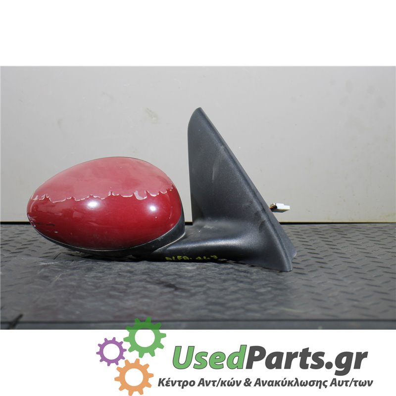 ALFA ROMEO - 147 - Καθρέπτης Ηλεκτρικός - 2ΠΟΡΤΟ - ΘΕΣΗ: Δεξιά - ΕΤΟΣ: 2000-2010 - ΚΩΔ.ΚΑΤ/ΣΤΗ: <br /><br />
