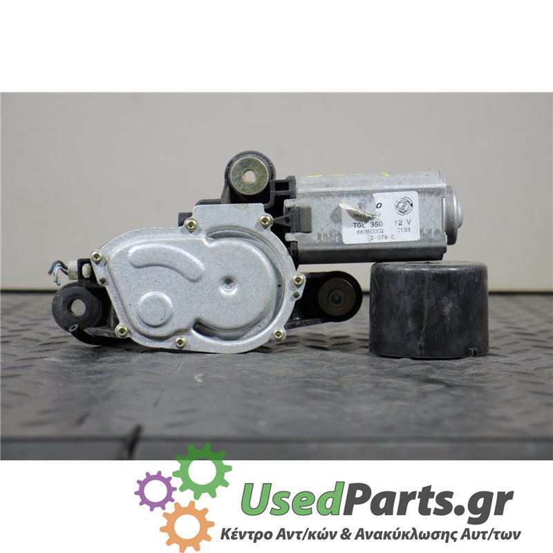 ALFA ROMEO - 147 - Μοτέρ για Παράθυρα - 2ΠΟΡΤΟ - ΕΤΟΣ: 2000-2010 - ΚΩΔ.ΚΑΤ/ΣΤΗ: TGL  350  66350002<br /><br />