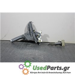 ALFA ROMEO - 147 - Χειρόφρενο - 5ΠΟΡΤΟ - ΘΕΣΗ:  - ΕΤΟΣ: 2000-2010 - ΚΩΔ.ΚΑΤ/ΣΤΗ: <br /><br />